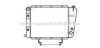 PRASCO PE2063 Radiator, engine cooling